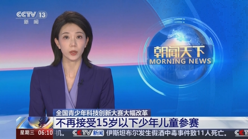 进攻的技巧