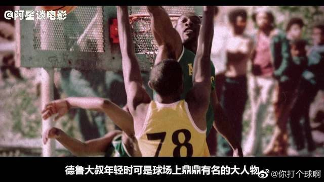 责带队备战