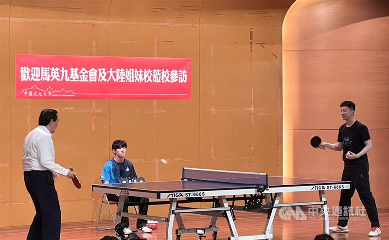 甚至挑戰更