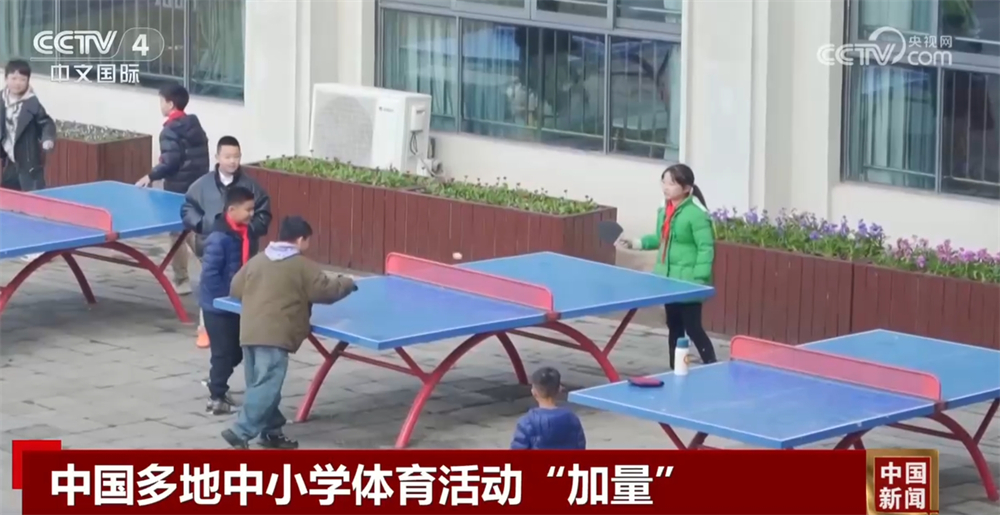 积极努力
