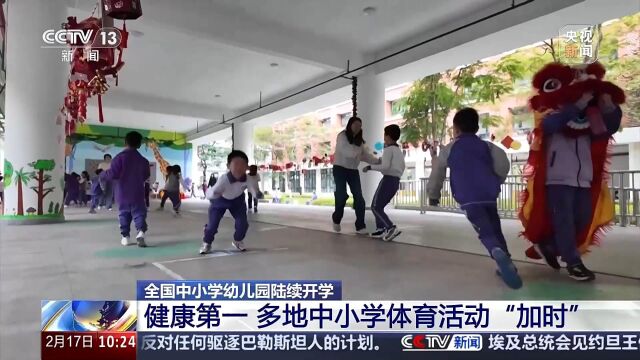 们广泛接受