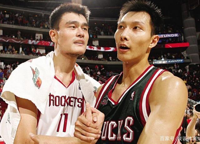 这一现象不