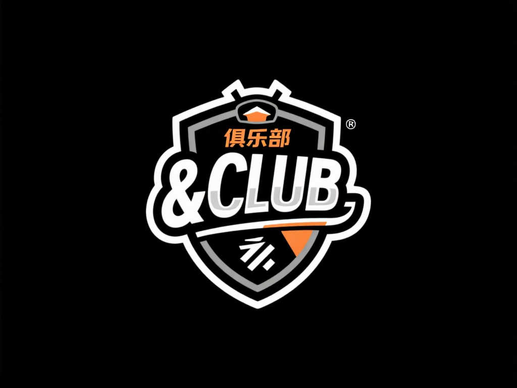 巴萨展示的
