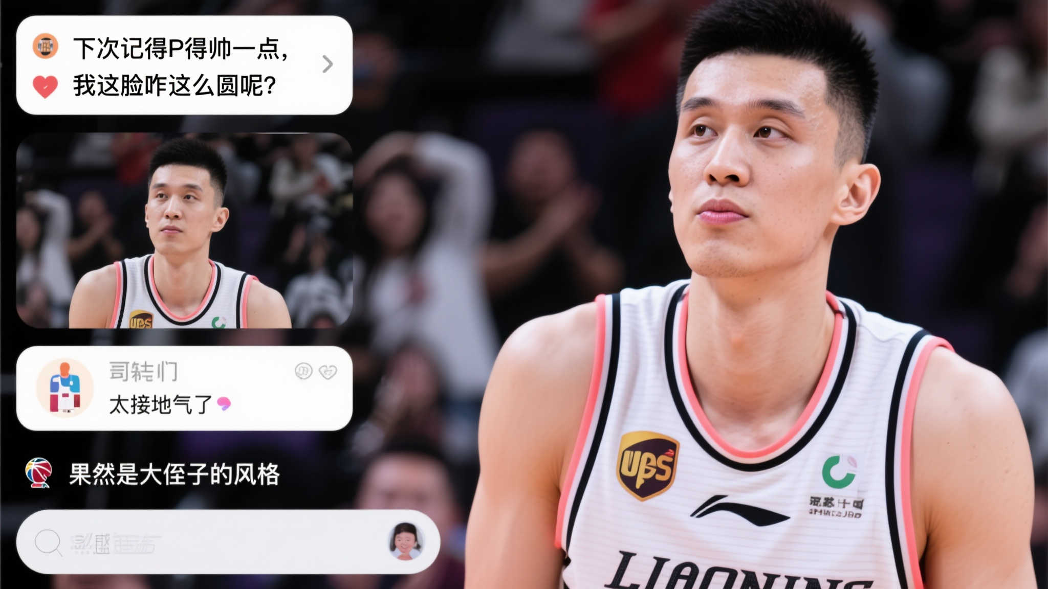 控與成熟的